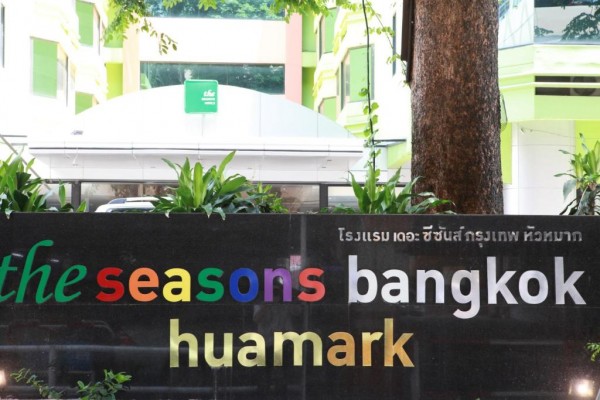 THE SEASONS BANGKOK HUAMARK